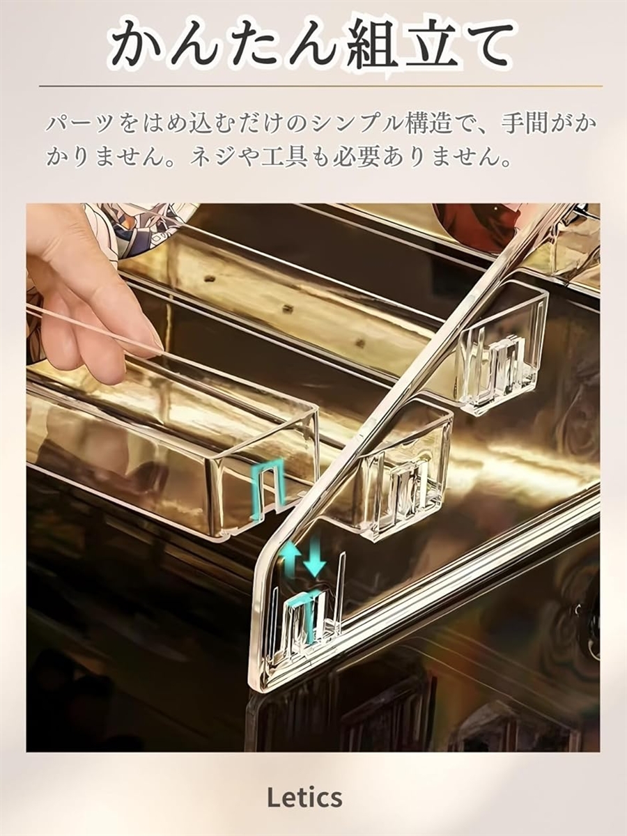 缶バッジ 収納 アクスタ アクリルスタンド ディスプレイケース