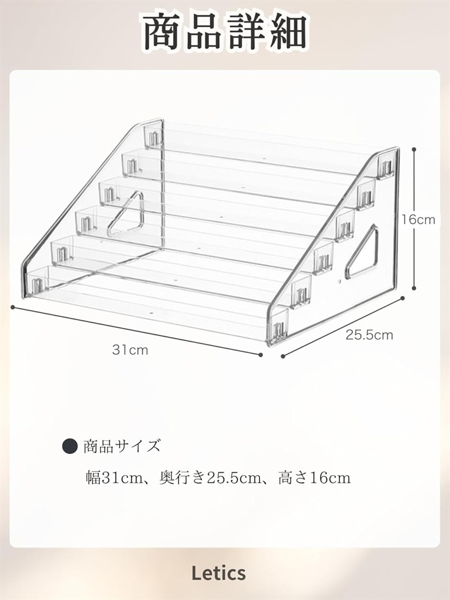 缶バッジ 収納 アクスタ アクリルスタンド ディスプレイケース