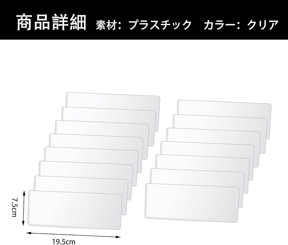 チケットケース チケットホルダー 紙幣 新札ケース 15枚セット ハード