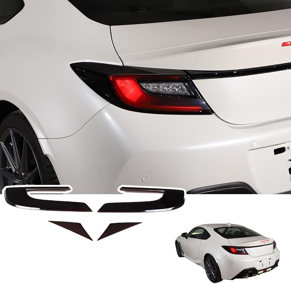 互換品】トヨタ 86/スバル BRZ 2022年〜現行専用 リアライト ガード