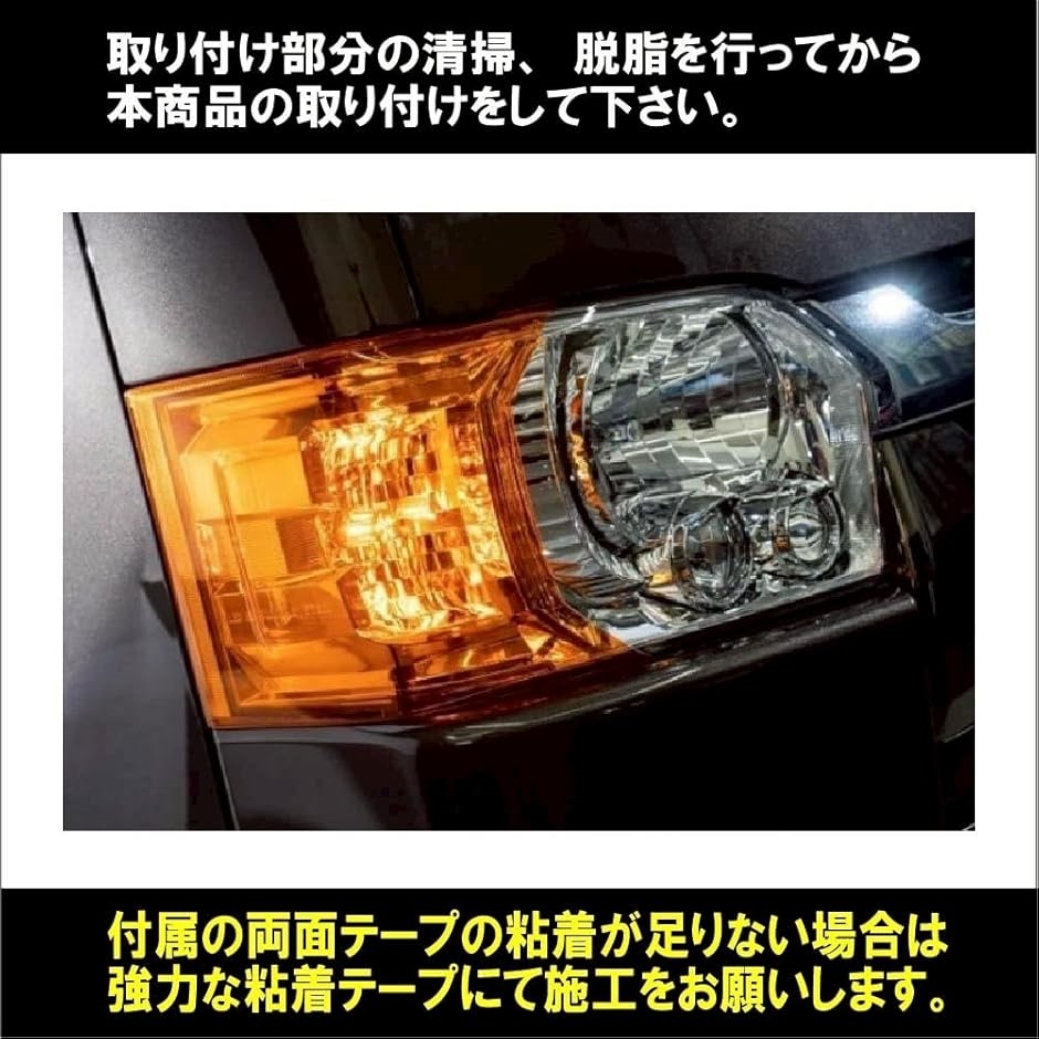 互換品】トヨタ ハイエース 200系 4〜8型 対応 ヘッドライト