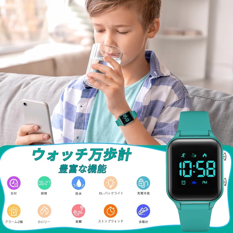 デジタル 腕時計 男の子 子供 活動量計 キッ...の詳細画像4
