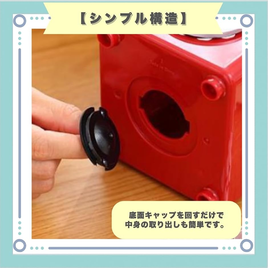 貯金箱 500円玉 レトロ 雑貨 電話 かわい...の詳細画像4
