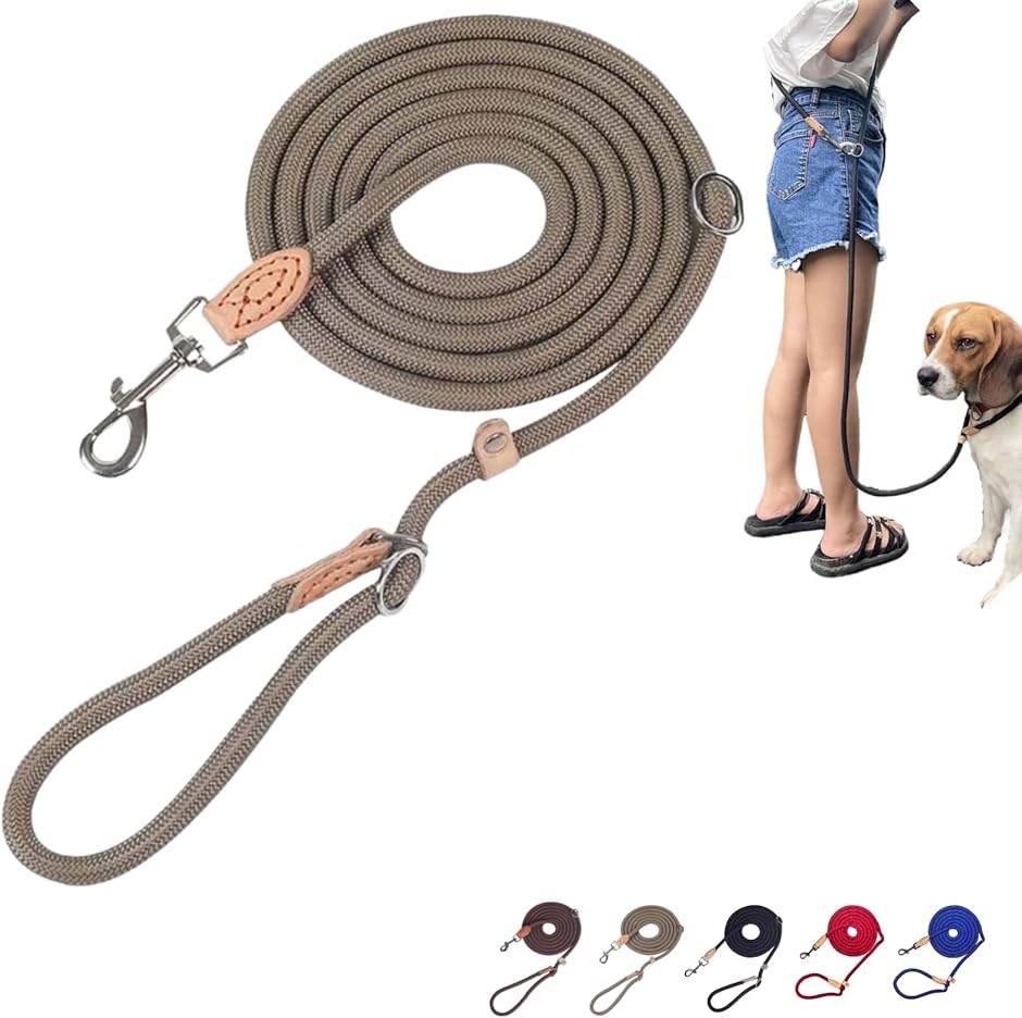 スリップリード 肩掛け 多機能 ハンズフリー 2.6m たすき掛け