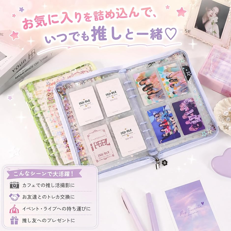 トレカ ファイル ブルーのおすすめ人気商品一覧 通販 - Yahoo!ショッピング