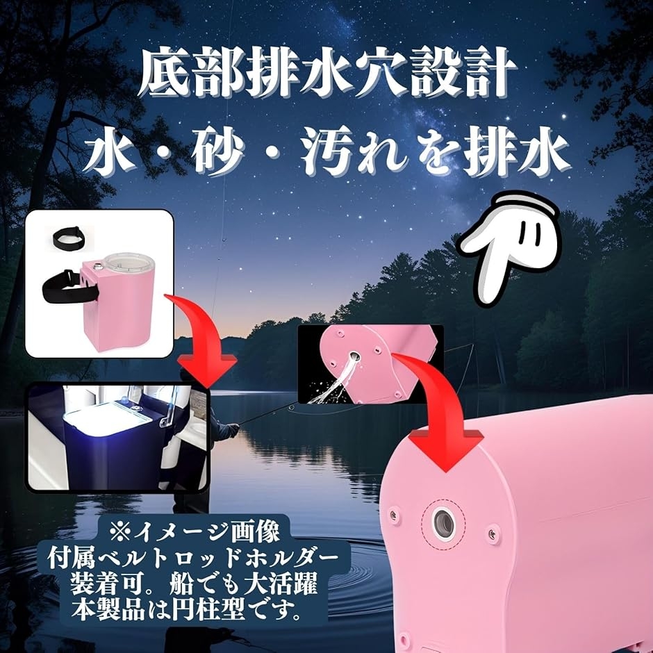 USB充電釣り 便利グッズ uvライト 蓄光 イカメタル スッテ グロー 夜