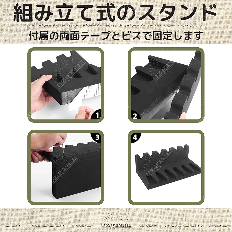 【輸入品】6スロットのピストルラック,ソフトフォーム製,ピストル用 輸入品】6スロットのピストルラック，ソフトフォーム製，ピストル用