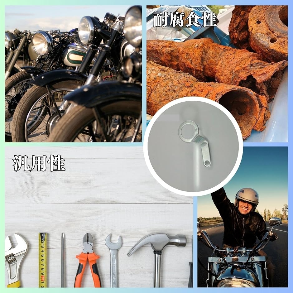 互換品】 バイク用 キーシリンダー ステー オートバイ カスタム 汎用