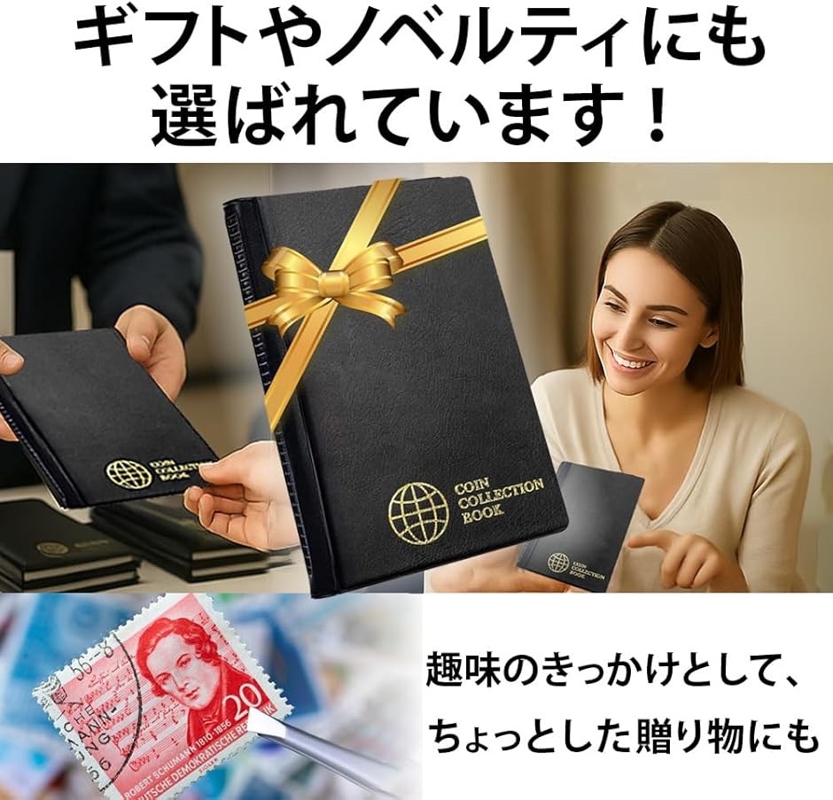 記念コインケース コインアルバム 記念硬貨 コ...の詳細画像5
