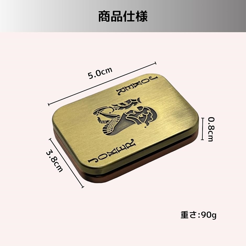 フィジェットスライダー フィジェットトイ EDC玩具 大人用 ADHD