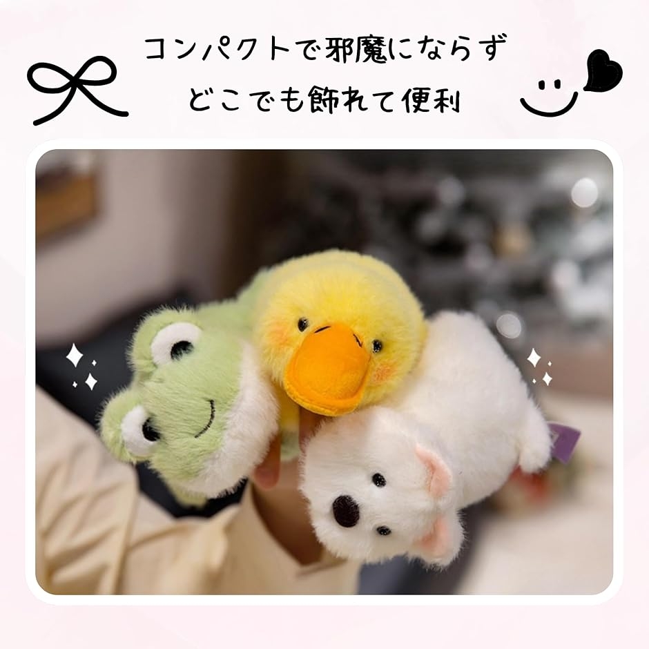 カピバラ ぬいぐるみ レモン付き 約30cm 新品　未使用　動物 ぬいぐるみ 冷蔵庫マグネット 動物 多機能 癒される ふわふわ 面白い
