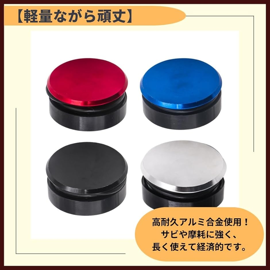 リアワイパー キャップ ワイパーレス 交換用 アルミ合金 カスタム