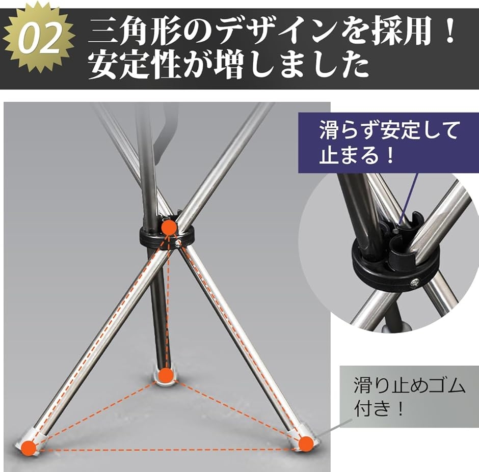 ステッキ チェア 折りたたみ 椅子 杖 耐荷重120kg 2way 軽量 高齢者