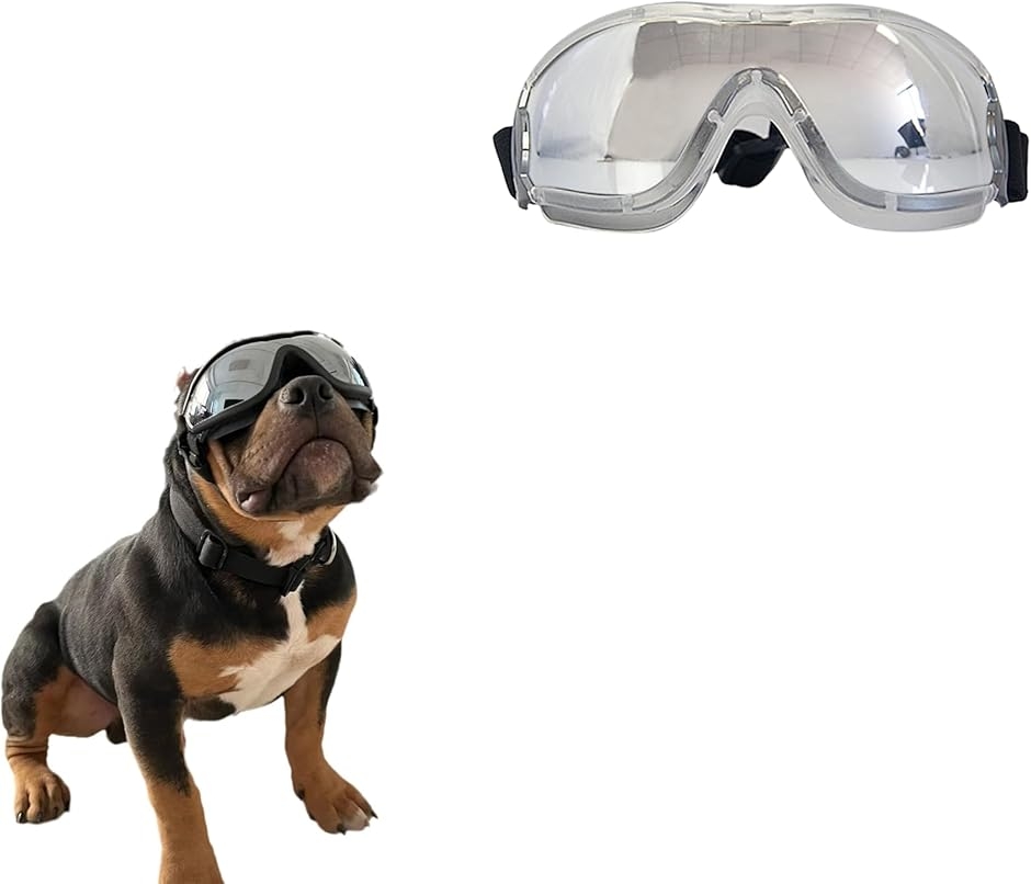 犬 サングラス UVカット」の人気商品一覧 | 安い商品を通販サイトから
