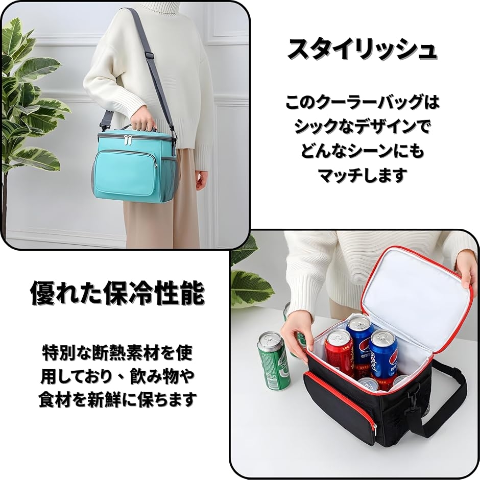 クーラーバッグ 10L ソフトクーラー 折り畳み (ダークネイビー) : ゼ