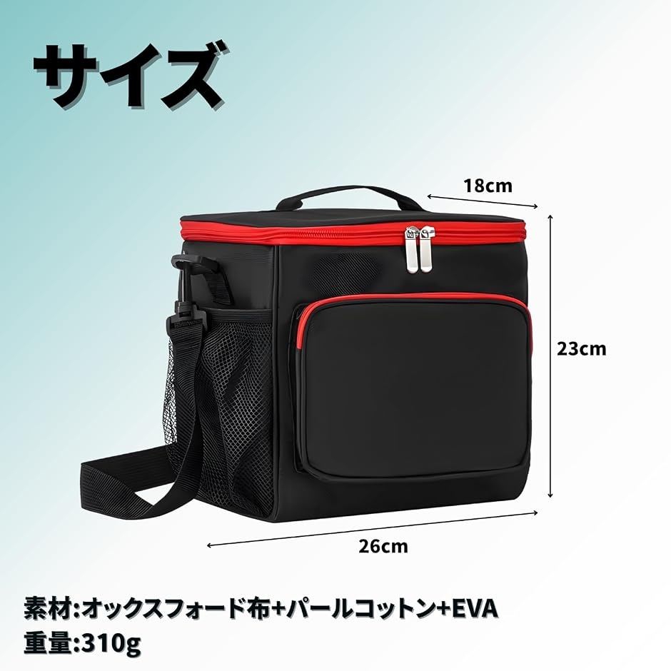 クーラーバッグ 10L ソフトクーラー 折り畳み (ダークネイビー) : ゼ