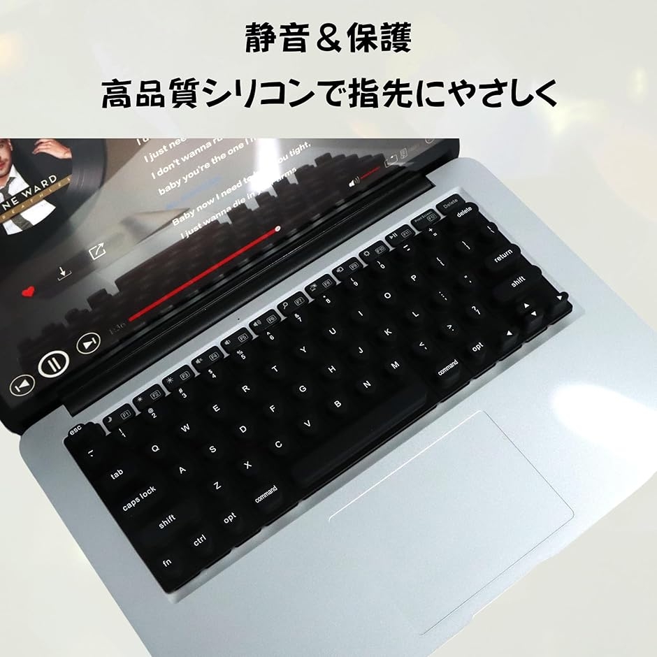 かわいい キーボードフィルム キーボードカバー シリコン ネイルアート