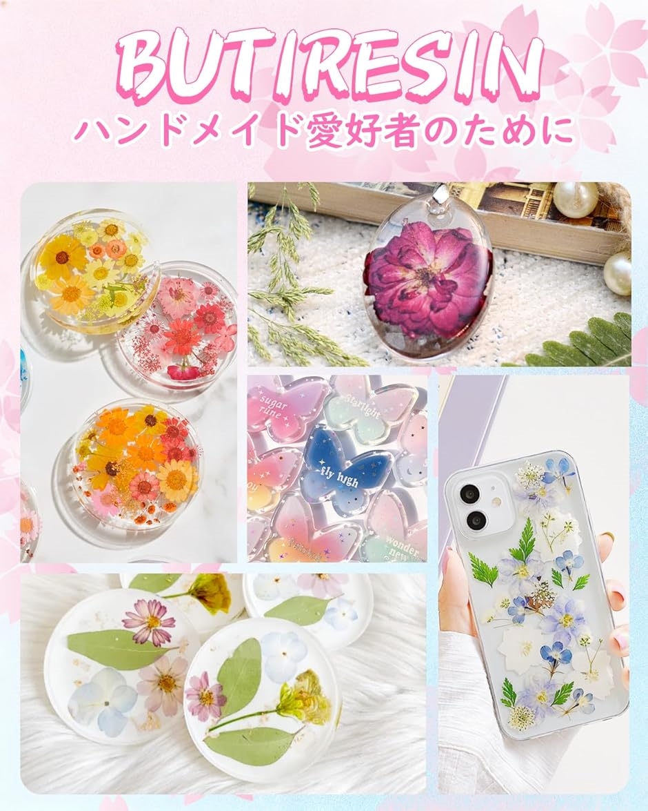 【新着商品】UVレジン液 2000g レジン液 大容量 高い透明 急速に硬化 詰 UVレジン液 大容量 高い透明 急速に硬化 詰替用 クリアハードタイプ