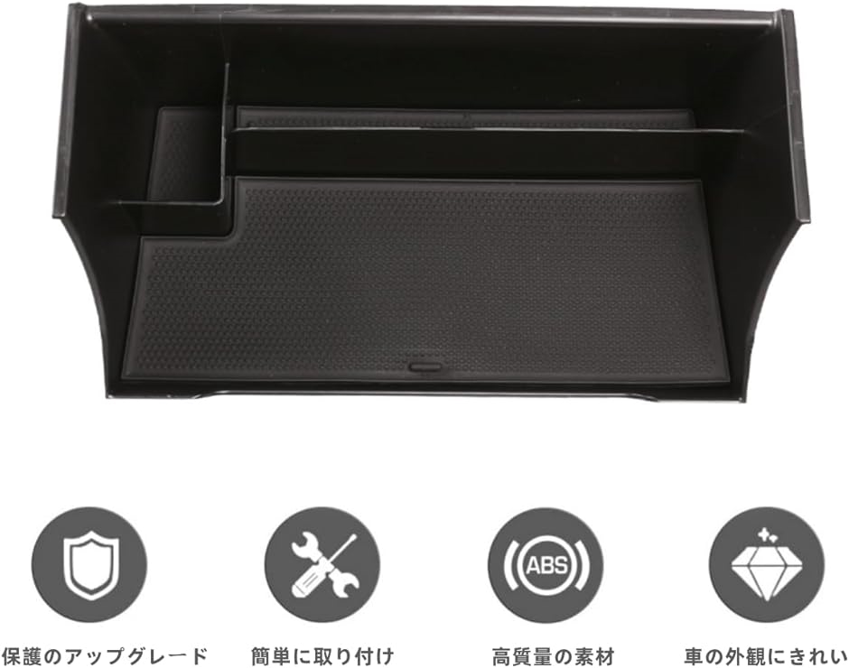 ランドローバー ディフェンダー 2020〜2024年に専用 センター