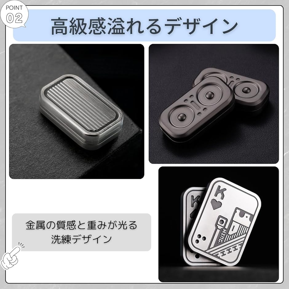 EDC フィジェットトイ 5種類セット フィジェットスライダー EDC フィジェットトイ 手遊び 大人 ADHD