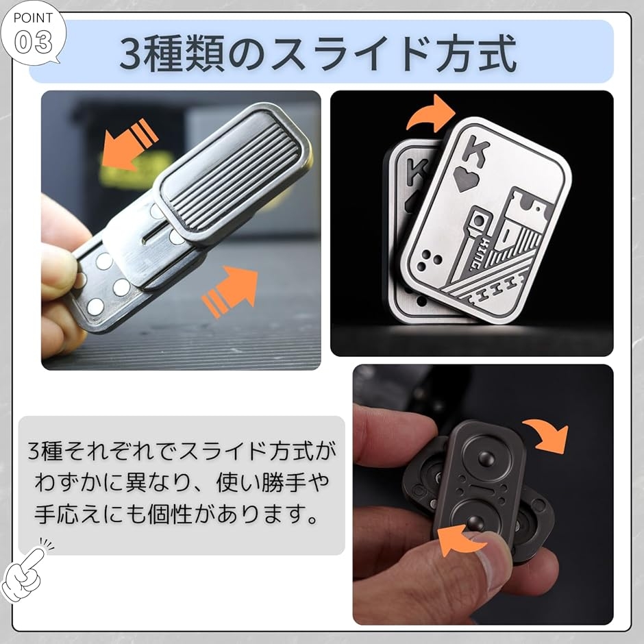 EDC フィジェットトイ 5種類セット フィジェットトイ ストレス解消 グッズ キーボード 手遊び 大人
