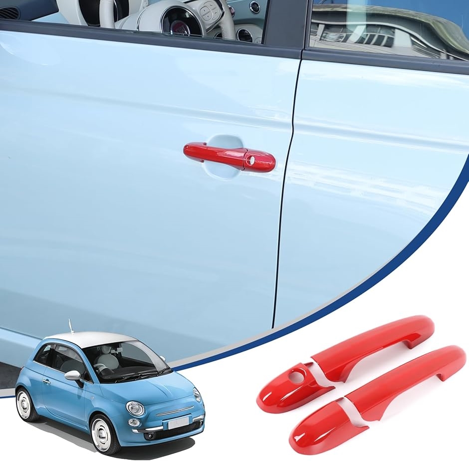 新型 フィアット 500 アバルト 595 695 専用 2007〜2025に適用 ドア