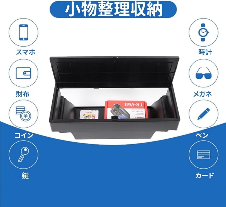 センターBOX　収納 ランドローバー ディフェンダー 2020〜2024年に専用 センター