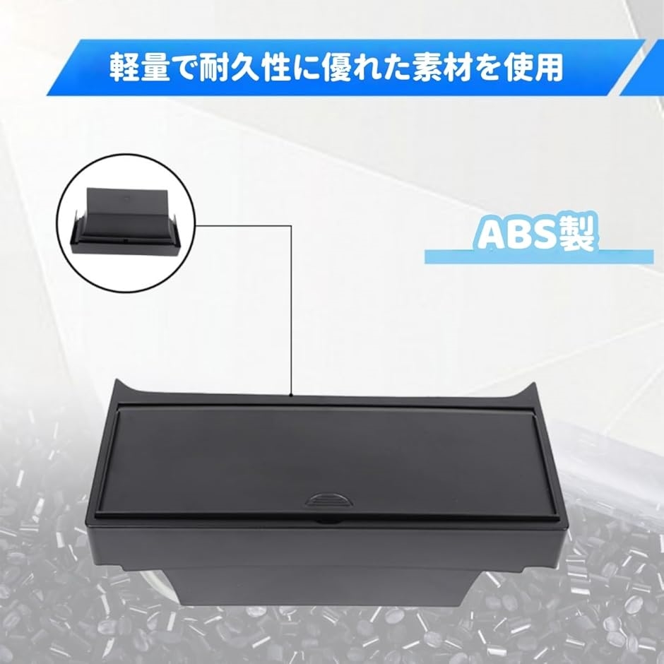 ランドローバー ディフェンダー 2020〜2024年に専用 センター