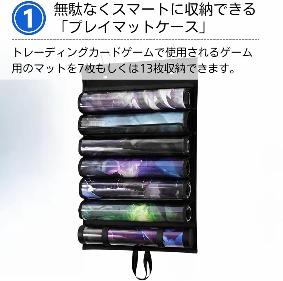 互換品 プレイマットケース 収納 ポケカ ポケモン カードゲーム カバー