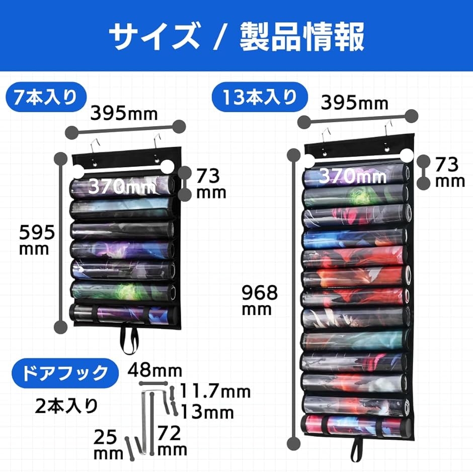 互換品 プレイマットケース 収納 ポケカ ポケモン カードゲーム カバー