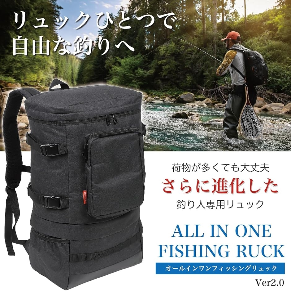 FISHBOMB 釣り リュック 防水 ロッドホルダー フィッシング 大容量