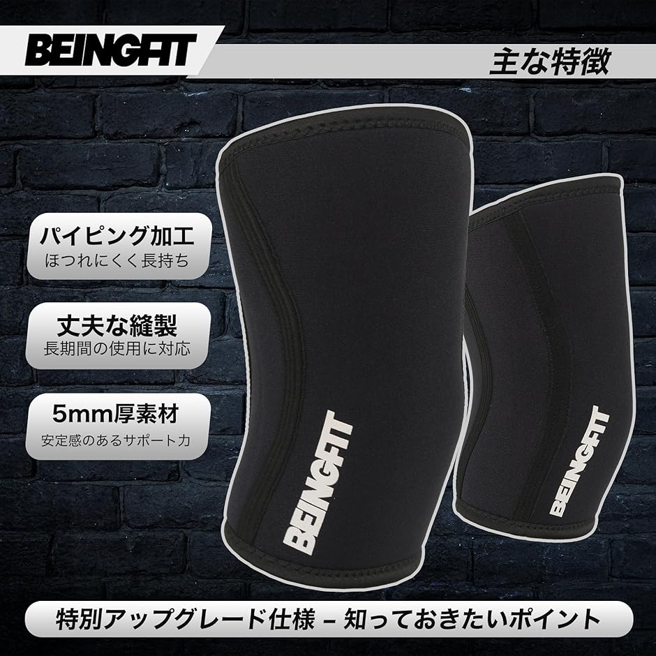 sbd ニースリーブの商品一覧 通販 - Yahoo!ショッピング