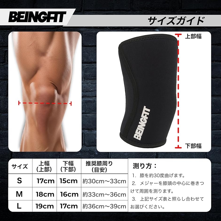 sbd ニースリーブの商品一覧 通販 - Yahoo!ショッピング