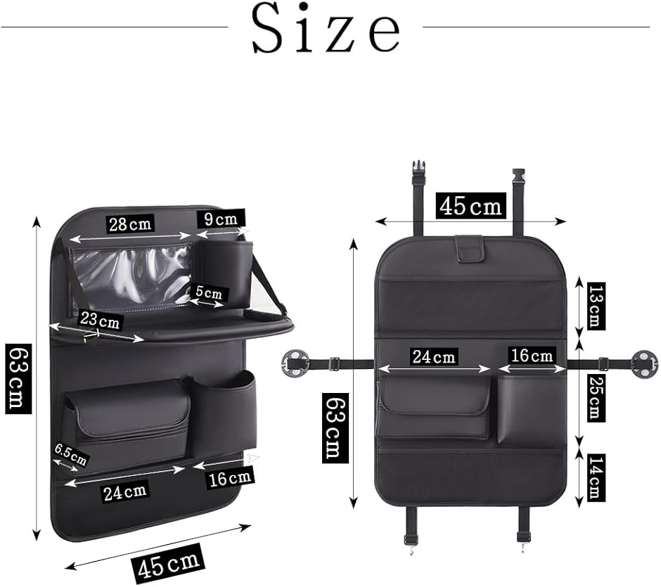 車 シートバックポケット テーブル 改良モデル 箱ティッシュ 対応 収納