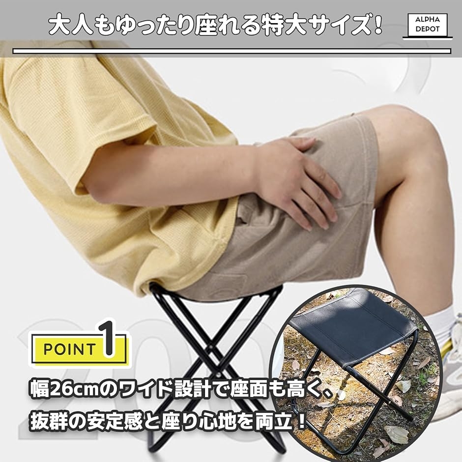 ち‼️折りたたみ式アウトドアチェア アウトドアチェア 折りたたみ式 軽量コンパクト設計 持ち運び簡単 収納