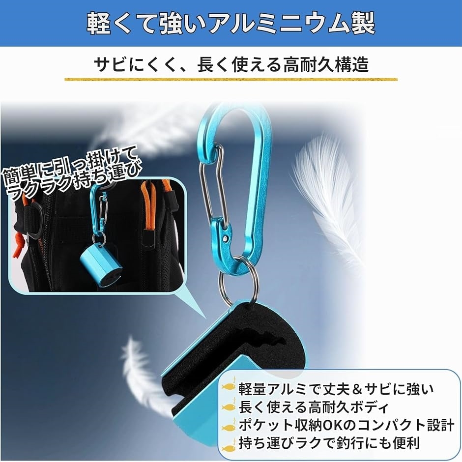 ロッドホルダー 3個セット 釣り 竿固定 落下...の詳細画像5