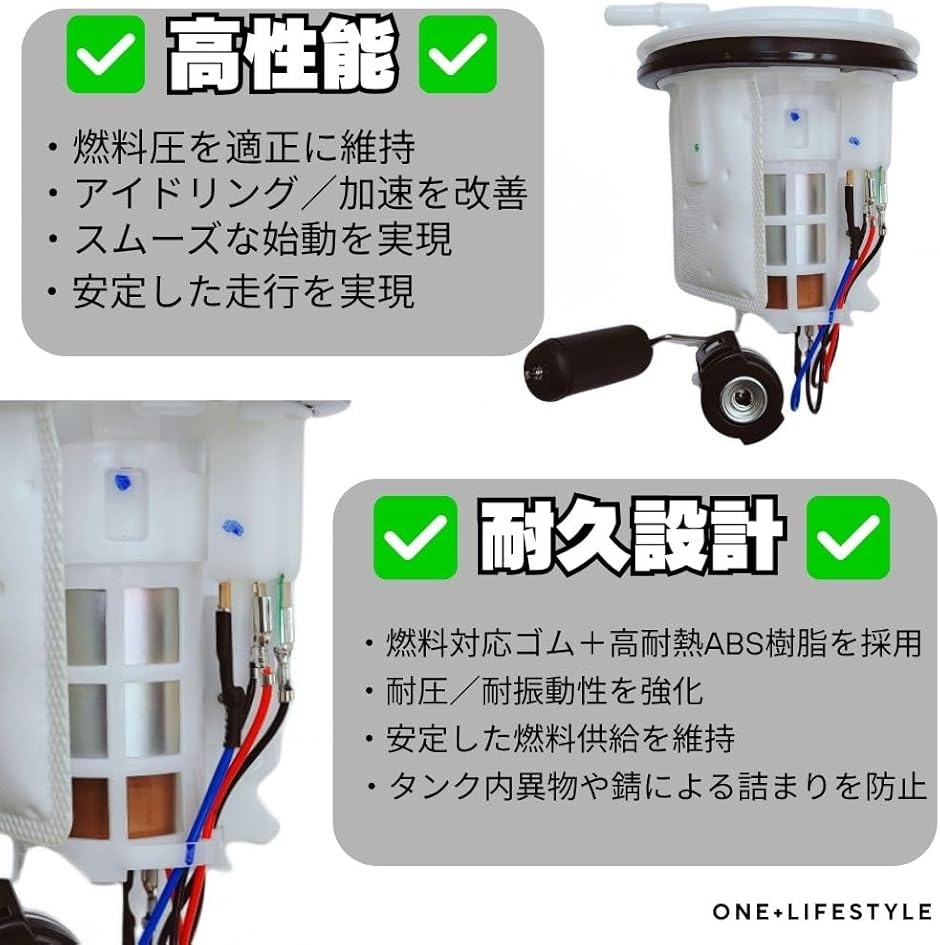 互換品】 純正互換 ヤマハ ジョグ ビーノ SA36J SA37J SA39J