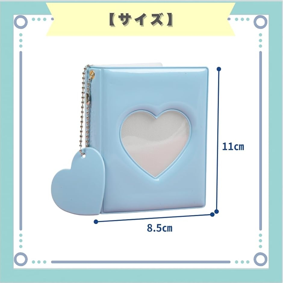 コレクトブック トレカ ケース 推し ブロマイド ハート かわいい