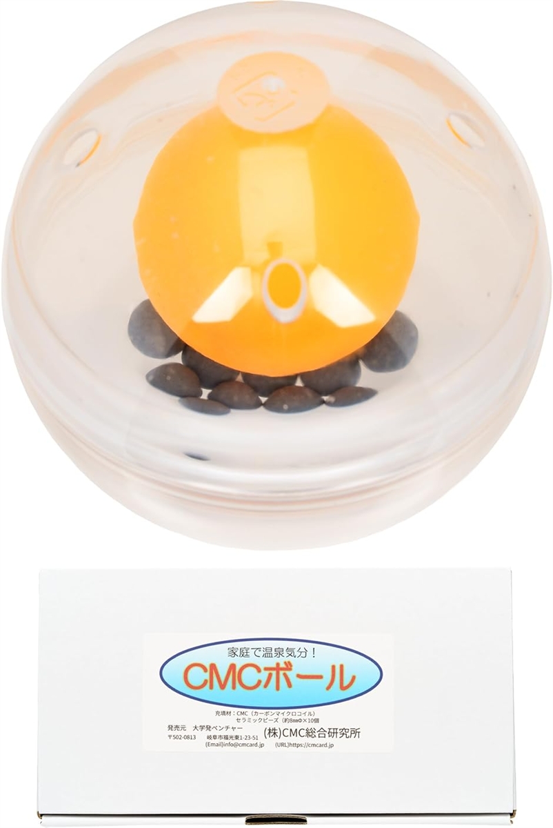 ��CMC���������� CMC�{�[�� �d���g�΍�O�b�Y �d���g�J�b�g wifi���[�^�[ �X�}�z (CMC�{�[�� ����-���i�s�����j)