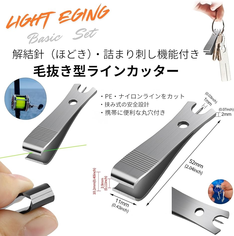 波動 調整 器の商品一覧 通販 - Yahoo!ショッピング