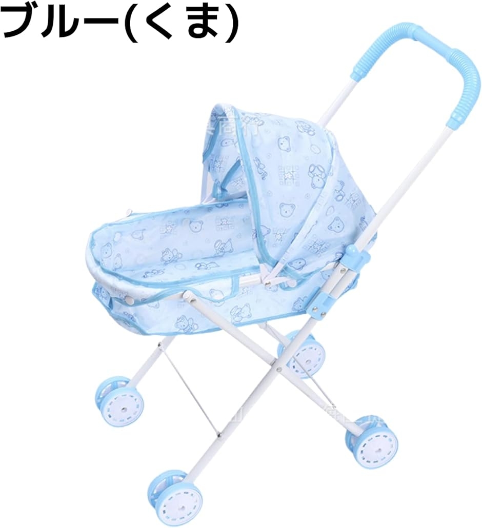 ベビーカー おもちゃ 人形用 ドール バギー キッズ トイ おままごと