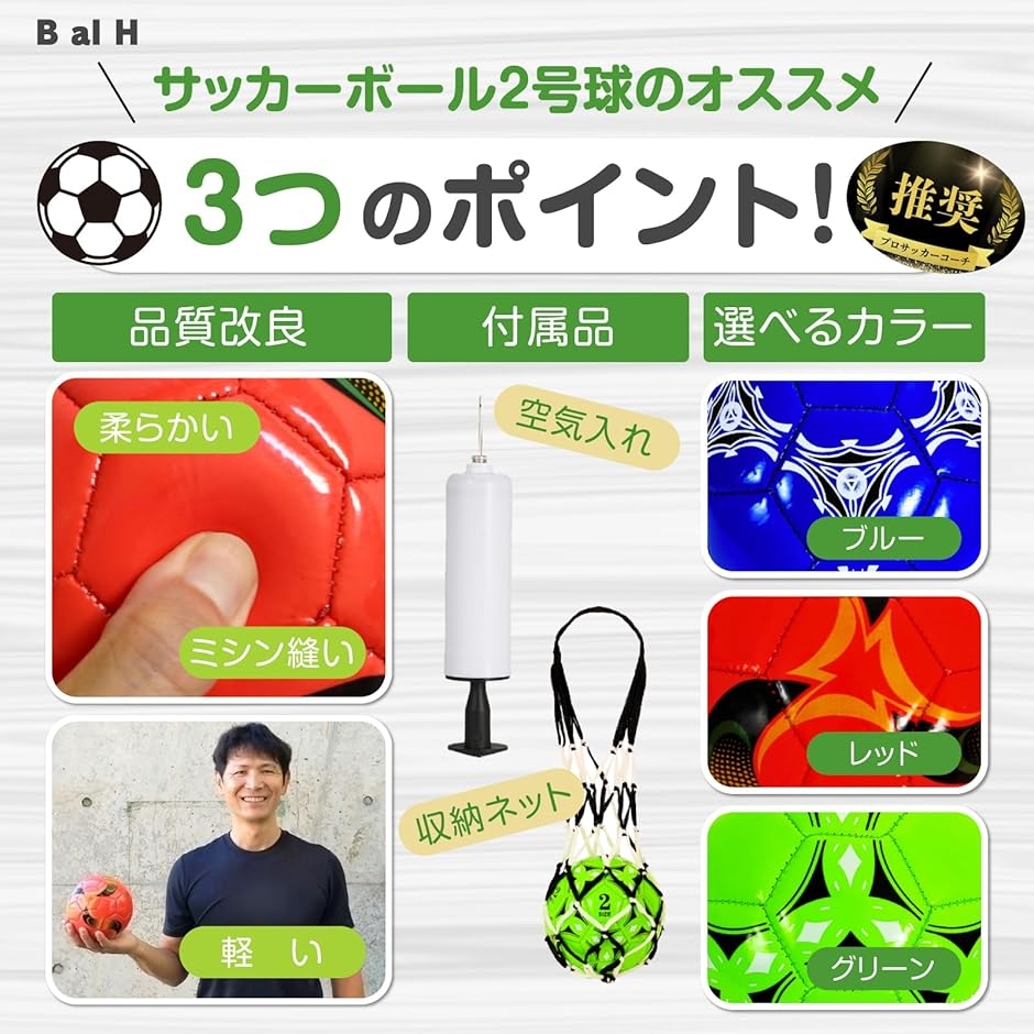 【中古】 こうすればうまくなるサッカー（2） 楽天市場】サッカー シュート&ドリブル上達BOOK（本・雑誌・コミック