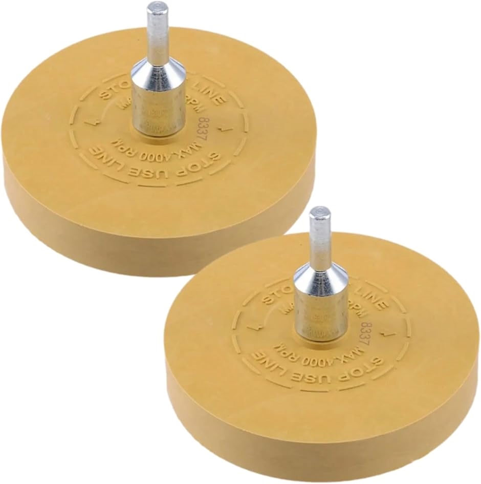 ゴムトレーサー シール剥がし 電動ドリル用 88mm シャンク径6mm(オレンジ 2個)