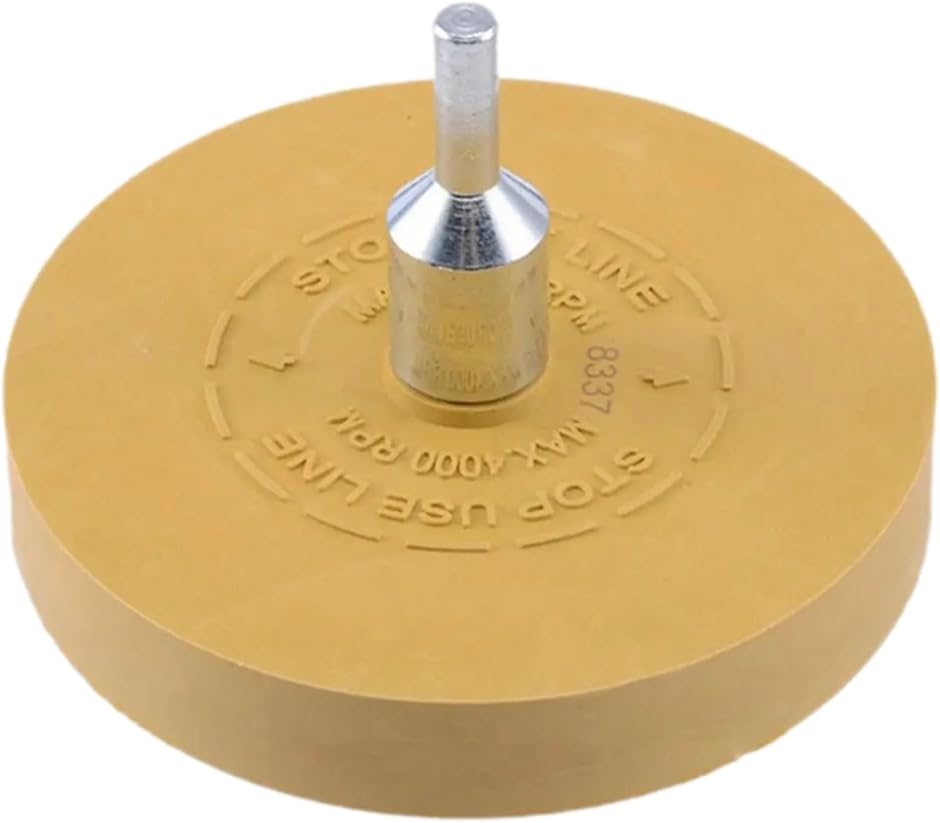 ゴムトレーサー シール剥がし 電動ドリル用 88mm シャンク径6mm(オレンジ 1個)