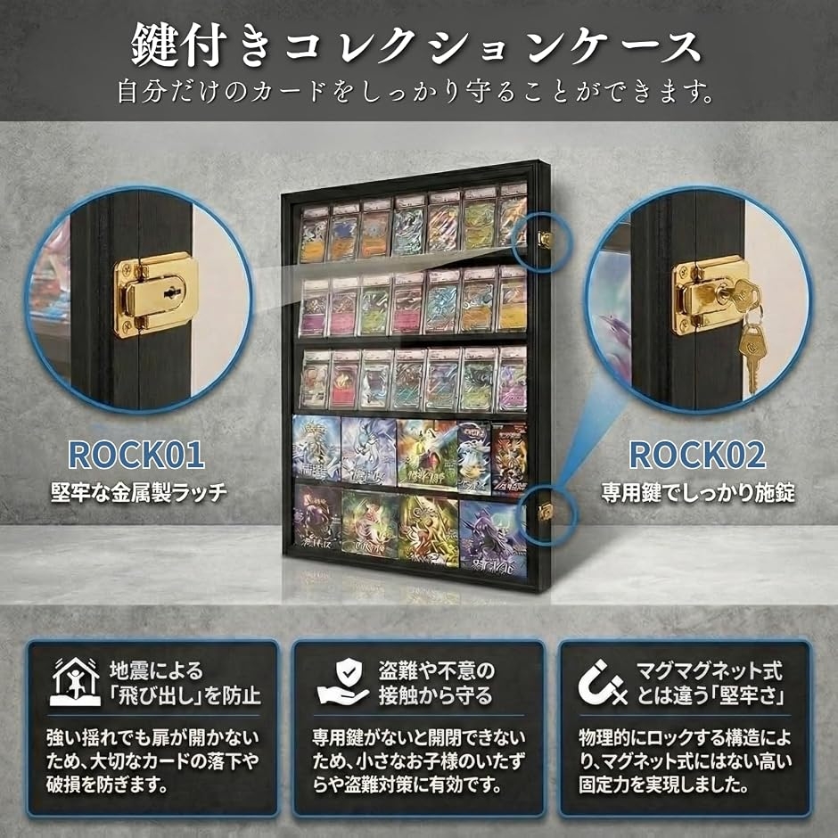 PSA トレカ ディスプレイケース トレーディングカード 壁掛け