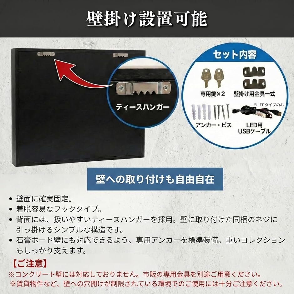PSA トレカ ディスプレイケース トレーディングカード 壁掛け