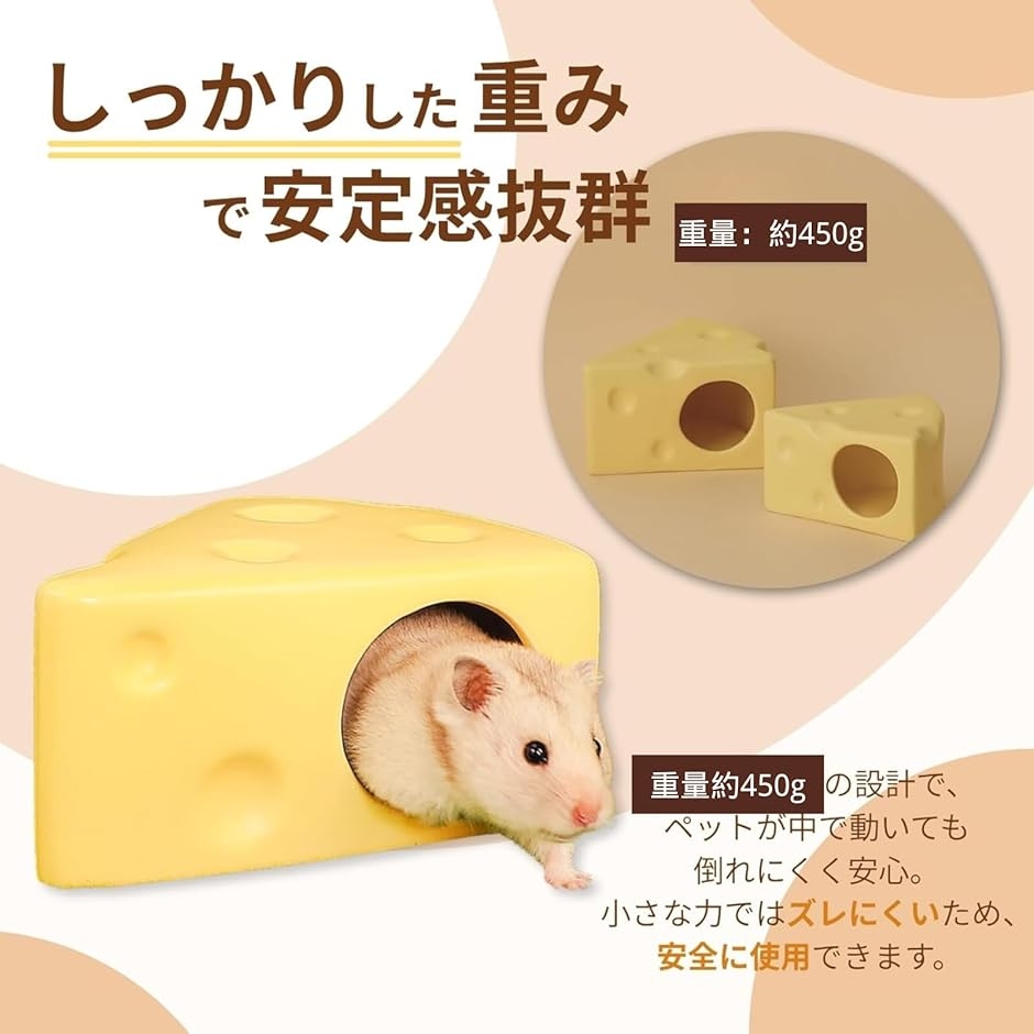 ハムスターハウス 家 陶器ハウス 隠れ家 ひんやりハウス 暑さ対策 夏