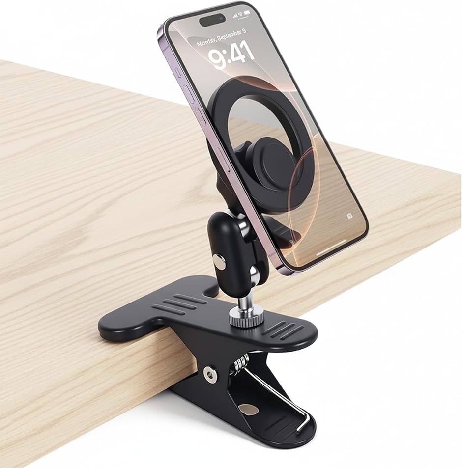 スマホスタンド クリップ式 マグネットスマホホルダー MagSafe対応 多