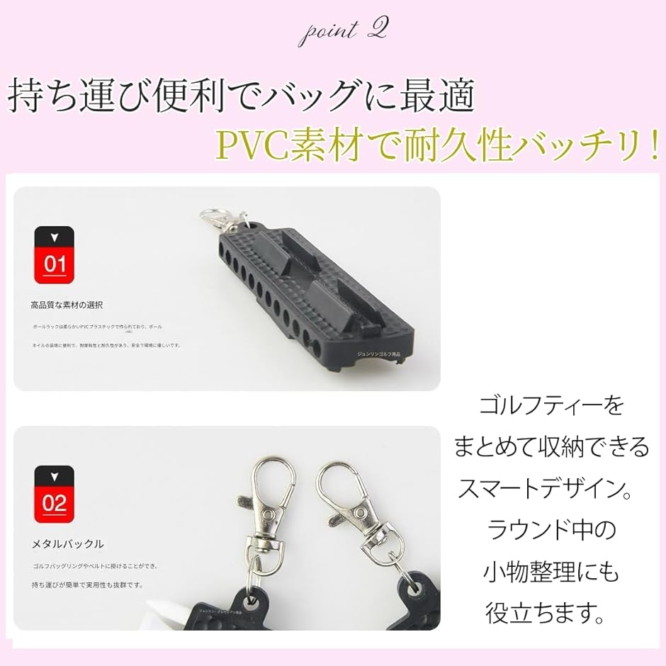 BaiJia ステンレススチール ゴルフ用ティーケース BaiJia ステンレス