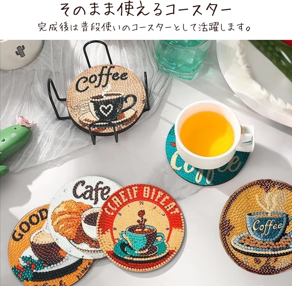 ダイヤモンドアート コースター ビーズアート キット 初心者 手作り